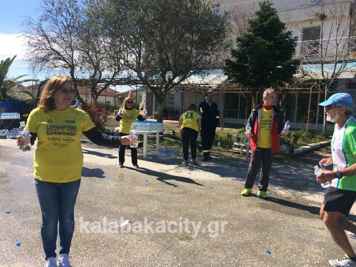 IMG-bdfcbf5800d031710d34da15fa