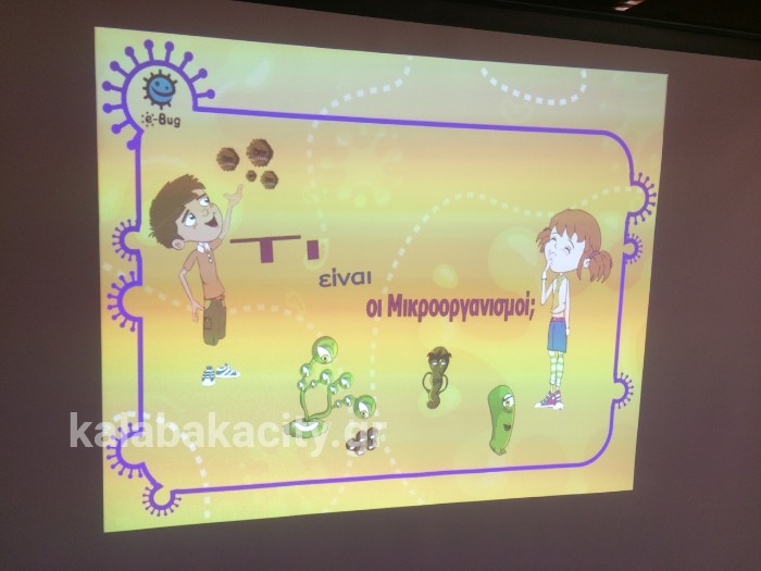 IMG-febe0d52a84deab854df847b387761b9-V wm