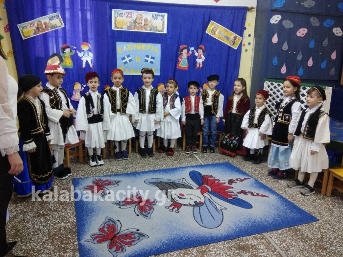 IMb3cfe44d5ee2f2bea7f865wm