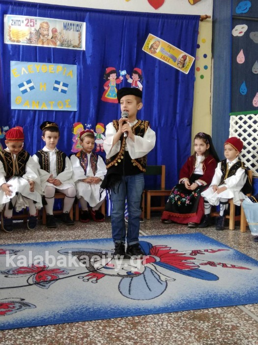 a5514befa0f7c4e7654e57fddab21