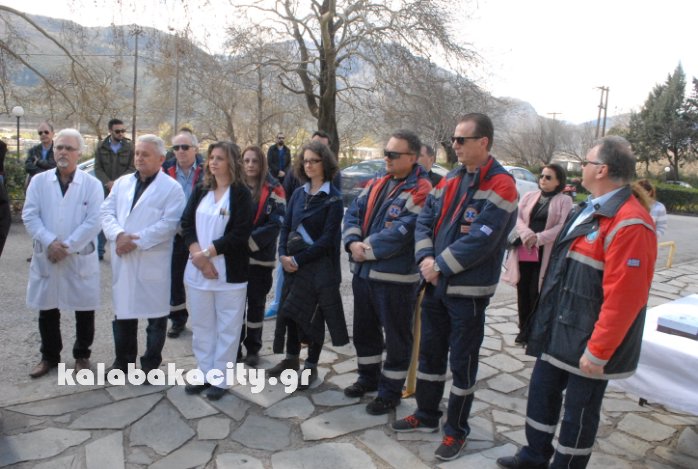 asthenoforo 4 4 kalabakaDSD 4222