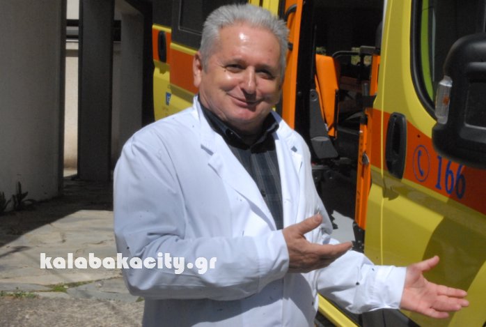 asthenoforo 4 4 kalabakaDSD 4261