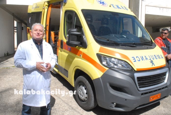 asthenoforo 4 4 kalabakaDSD 4262