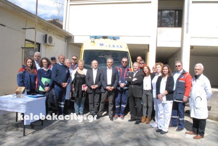 asthenoforo 4 4 kalabakaDSD 4275