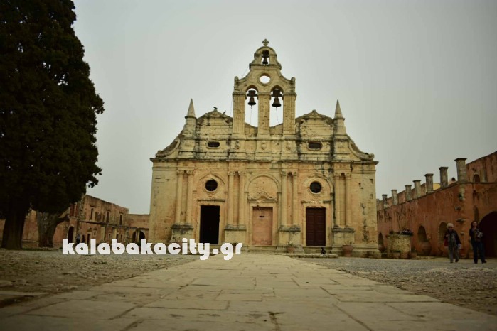 epal 18 28942162 968401893314613 1846786033 o