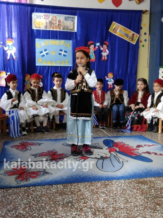 f44bfc22089f3fee972a5ab0