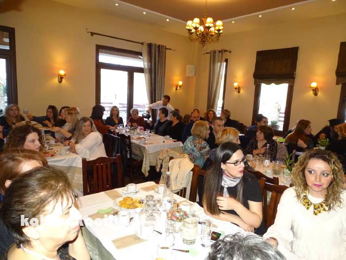 kalabaka floga DSC01399