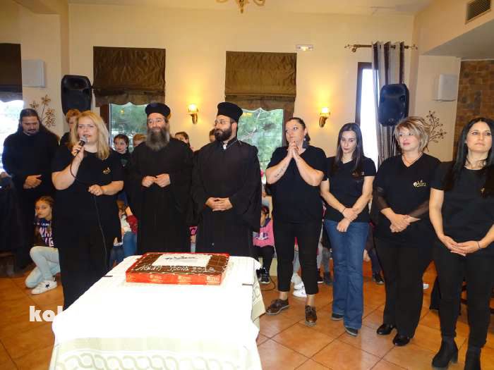 kalabaka floga DSC01429