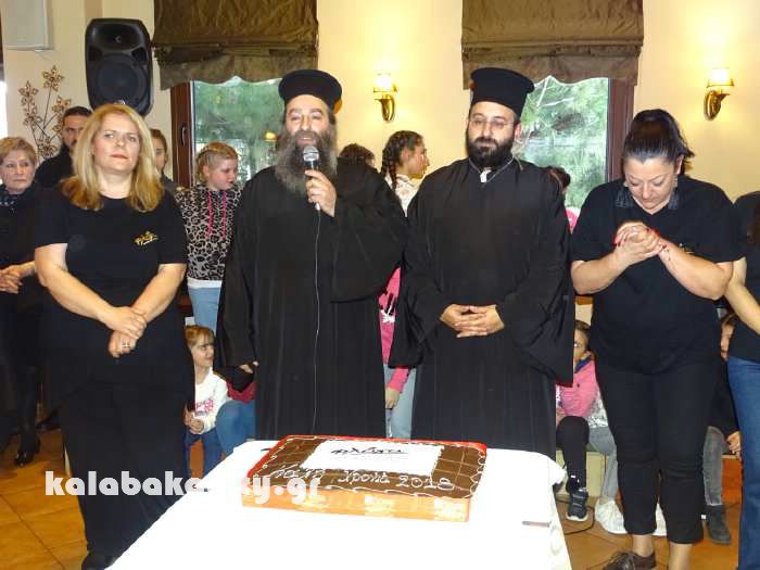 kalabaka floga DSC01430