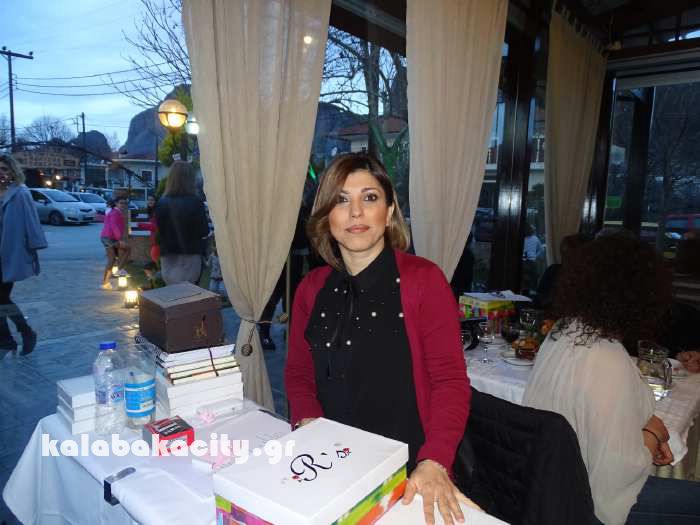 kalabaka floga DSC01447