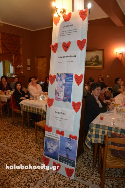 mees ginaikaDSC 0227