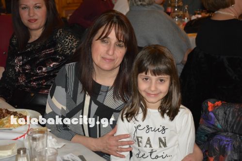 mees ginaikaDSC 0248