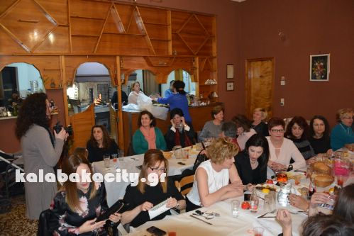 mees ginaikaDSC 0384