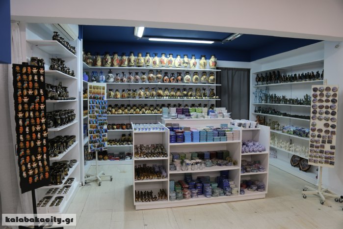 meteor gift house IMG 2957