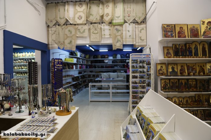 meteor gift house IMG 2965