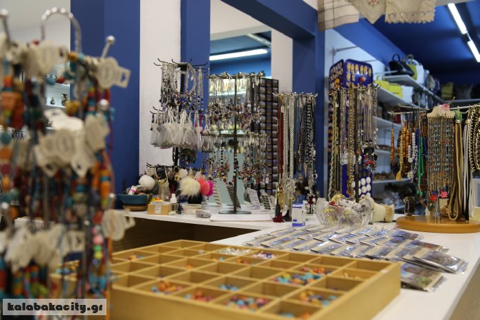 meteor gift house IMG 2967