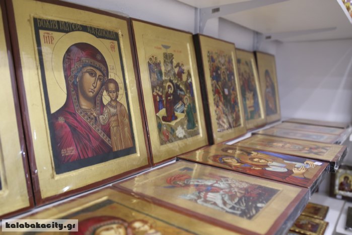 meteor gift house IMG 2972