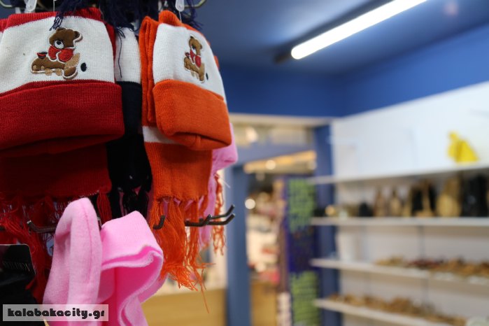 meteor gift house IMG 2979