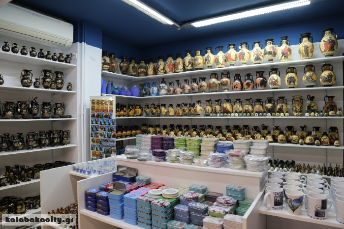 meteor gift house IMG 2998