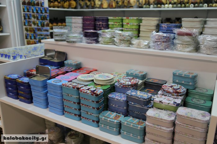 meteor gift house IMG 2999