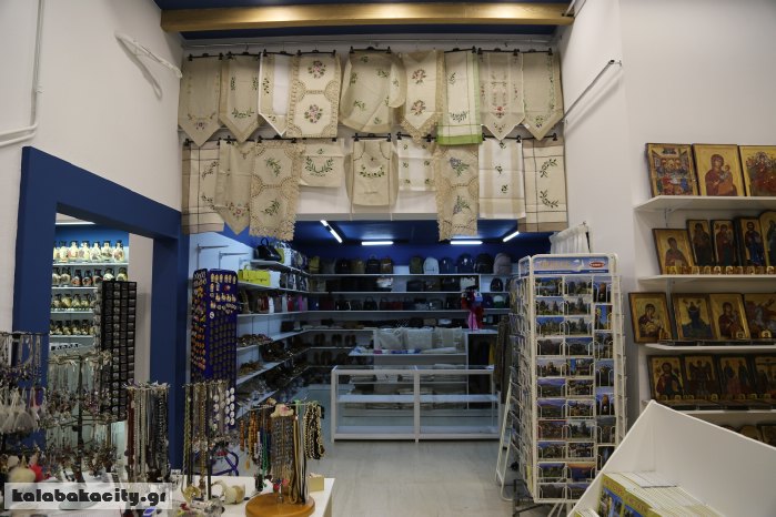 meteor gift house IMG 3034