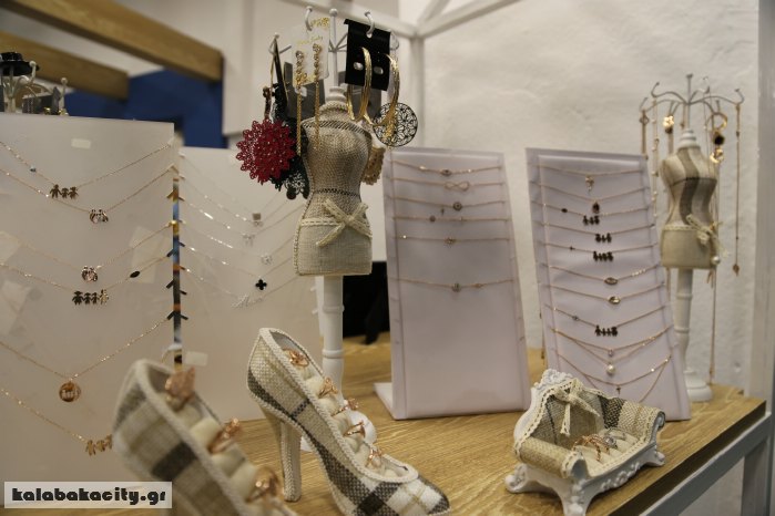 meteor gift house IMG 3043