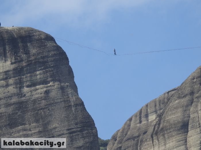 meteora highline 2018DSCN8574