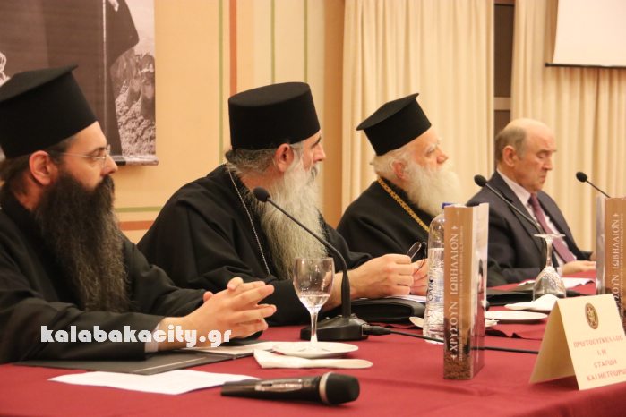 mitropoli iovileon IMG 1313