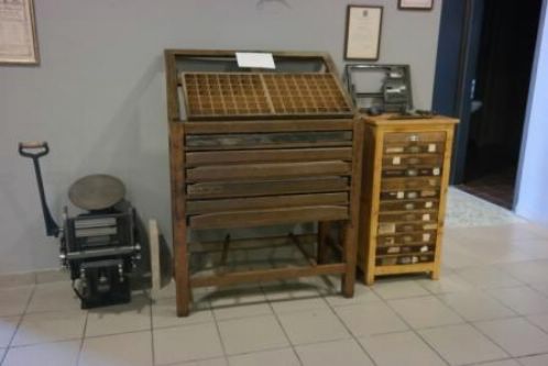 mouseio ellinikis paidias kairis SAM6167