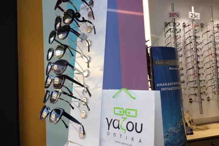 optika gazou 2018IMG 4782