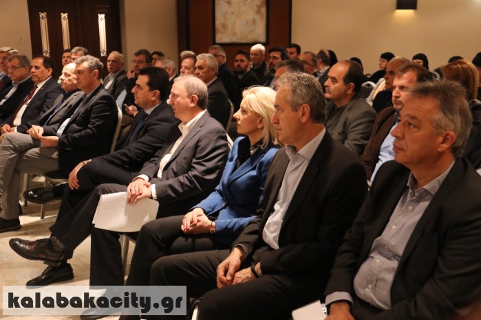 ped kalabaka IMG 1632