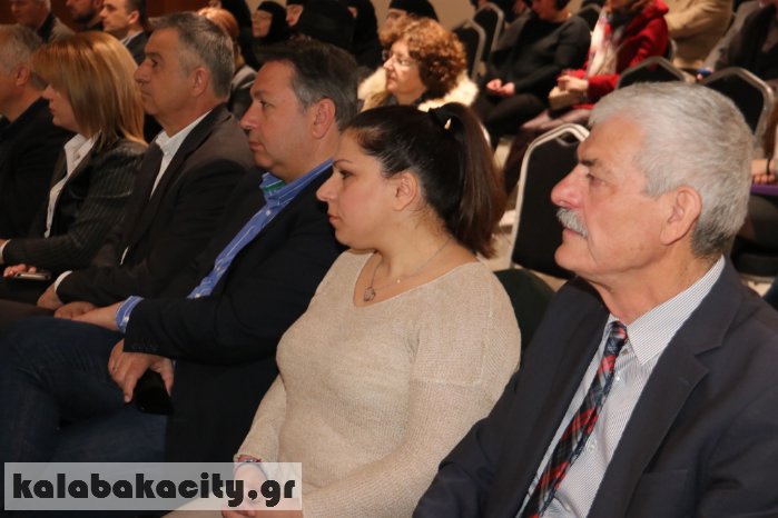 ped kalabaka IMG 1641