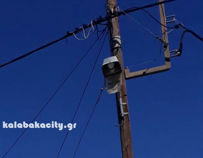 pindou fos ok 129187