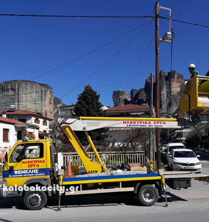 pindou fos ok 1291969