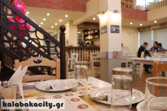 syrtaki new 18IMG 1396