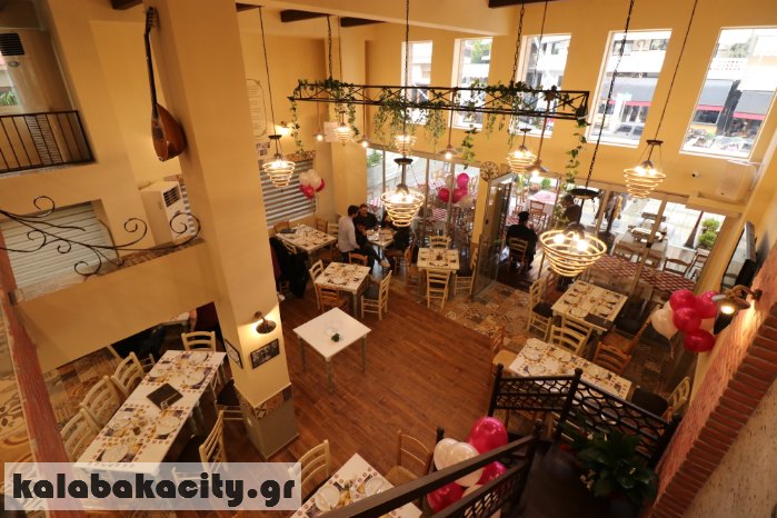 syrtaki new 18IMG 1445