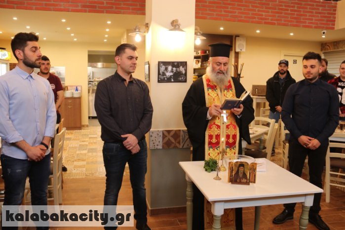 syrtaki new 18IMG 1522