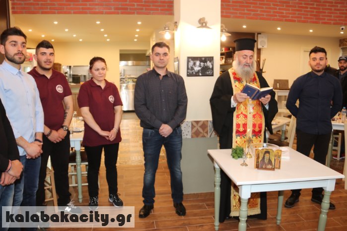 syrtaki new 18IMG 1546