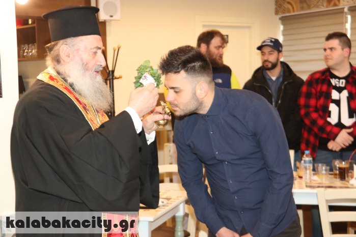 syrtaki new 18IMG 1572