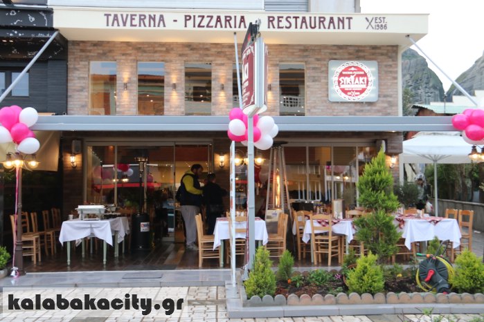 syrtaki new 18IMG 1597