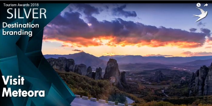 visit awards 2018Screensh