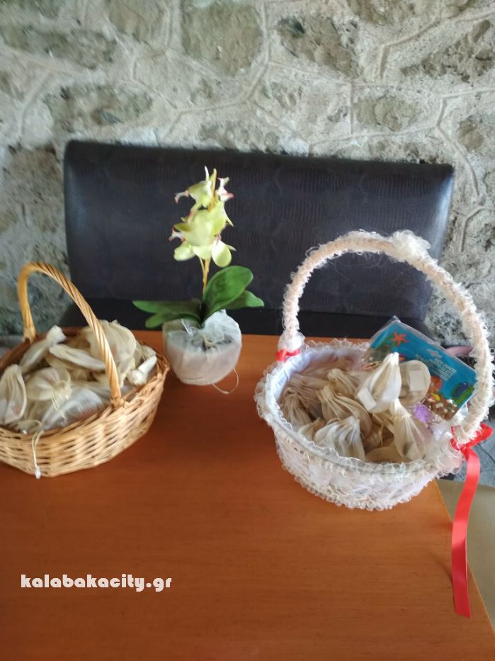 ydragogeio go28944050 1009903232499733 1874344089 o