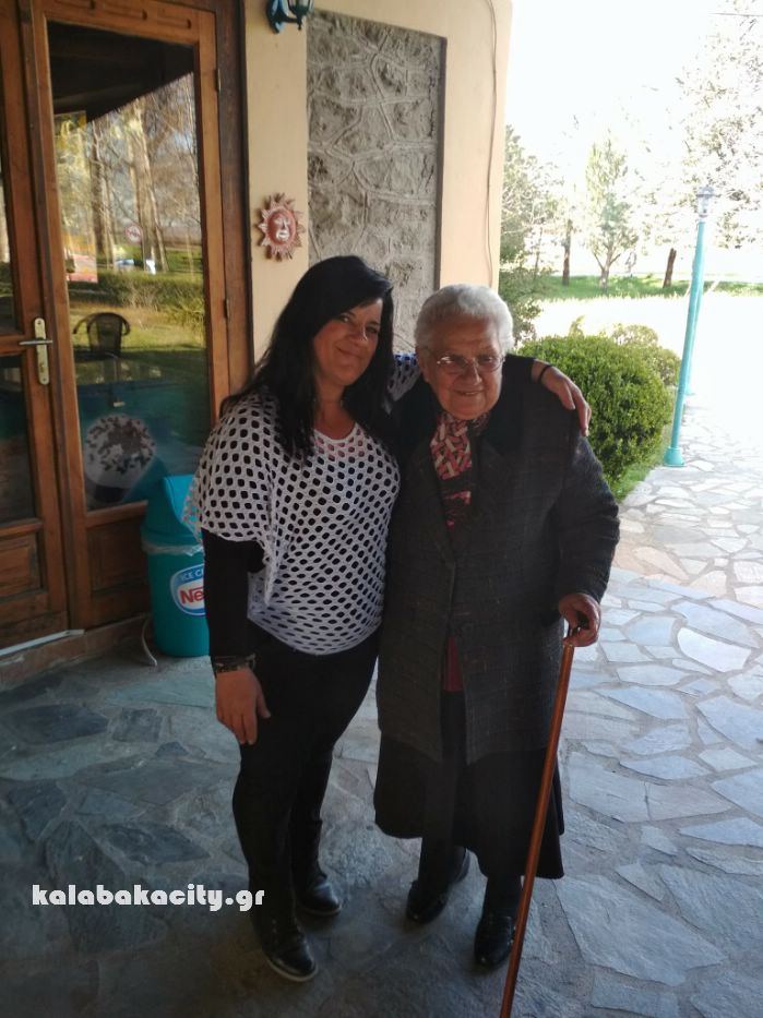 ydragogeio go28946511 1009903542499702 246545379 o