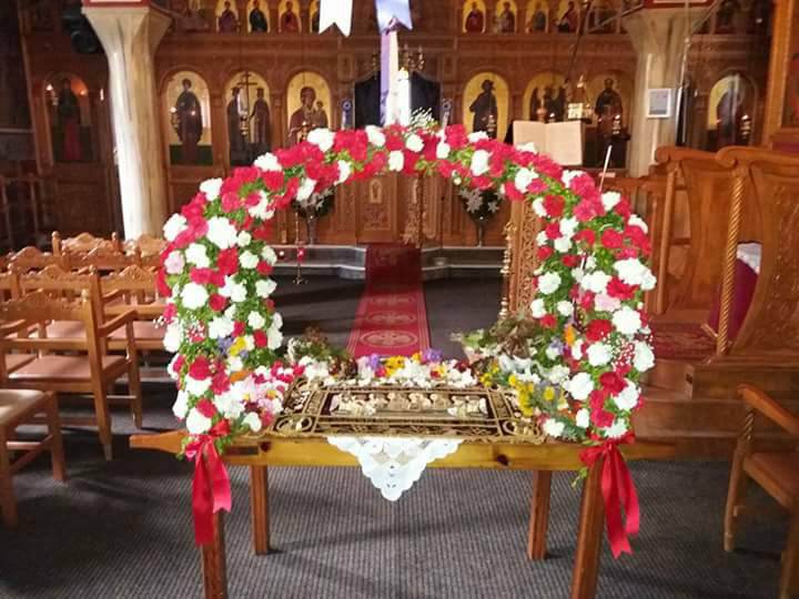 30019964 1743357035707357 1985887714 n