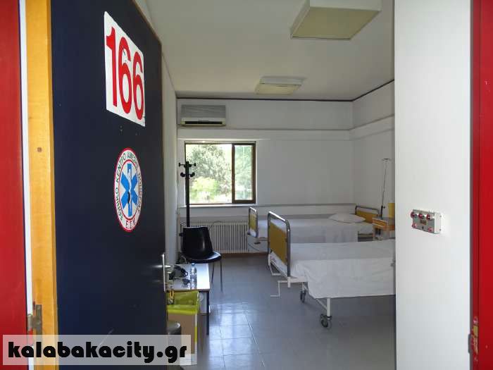 5o dim aimodosia DSC02075