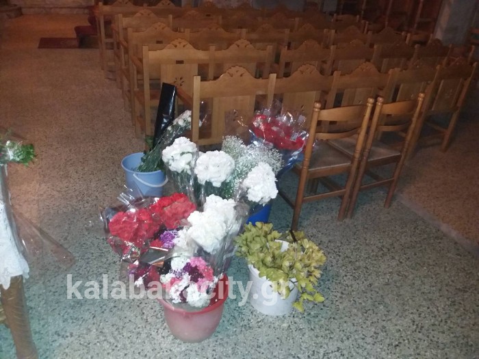 IM2f336c2a0310d431499856440