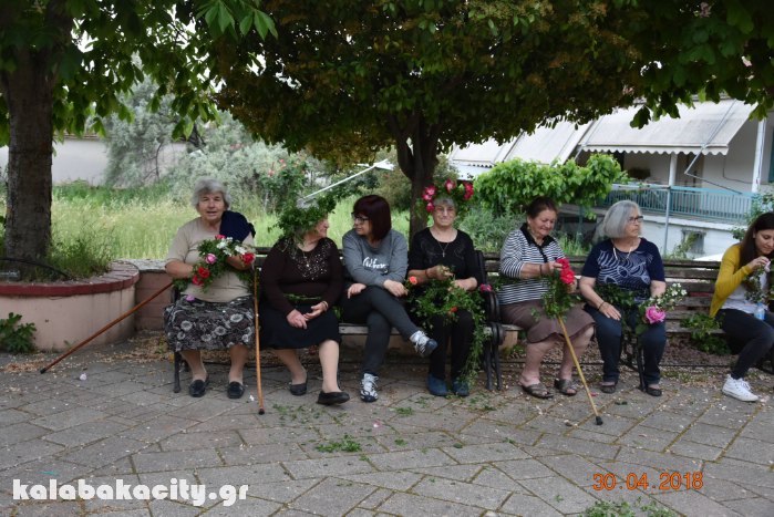 KLIDONA 18 THEOPETRA 31562383 944717885703454 6645438837940027392 n