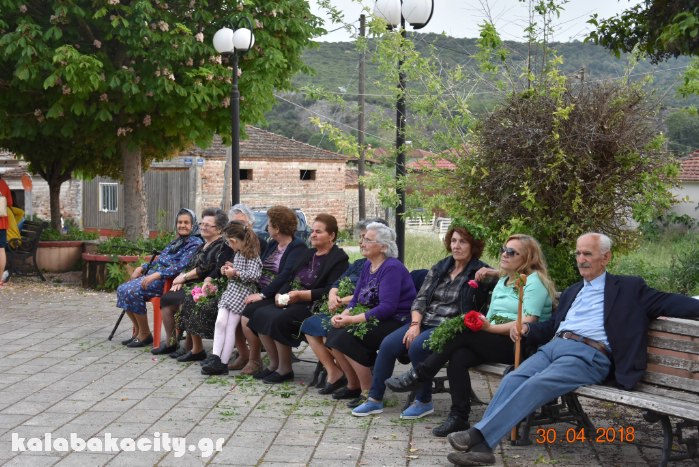 KLIDONA 18 THEOPETRA 31688453 944716192370290 3356629014700621824 n