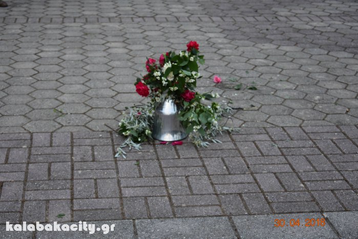 KLIDONA 18 THEOPETRA 31689138 944717022370207 5227541817087492096 n