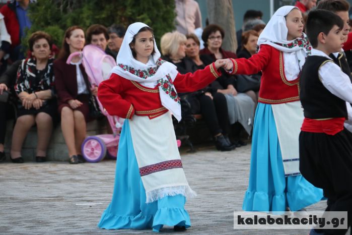 VASILIKI EMOV  2018IMG 6113